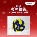 2025 WINTER LUCKY BOX (KUKO)       
