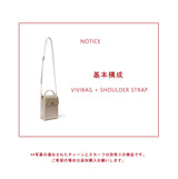 VIVICHO VIVIBAG SILVER