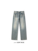 Ours Flare Denim (2color)