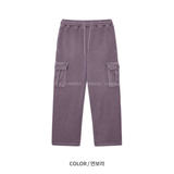  Underbar Pigment Cargo Wide Banding Pants