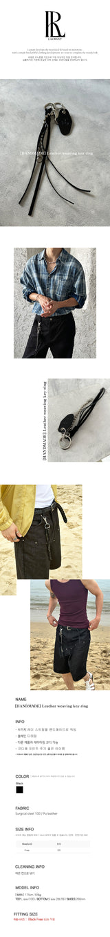 [HANDMADE] Leather weaving key ring
