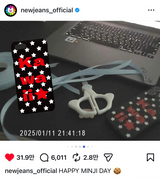 カワイイ★ブラック スター ハードケース