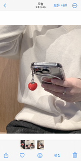 [MADE] [magsafe] tomato jelly hard iphone case