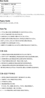 ショルダーカットアウト クロップ フード付き ジップアップ、ブラック