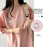Rabbit embroidered short-sleeved T-shirt