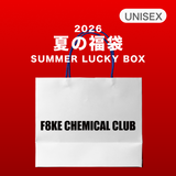 2026 SUMMER LUCKY BOX (F8KE CHEMICAL CLUB)