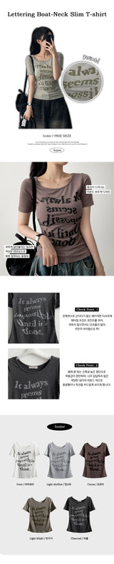 Holy Slim Short Sleeve
