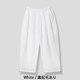 Nouz ピンタック ベルトバルーン ブラッシュ スウェットパンツ
