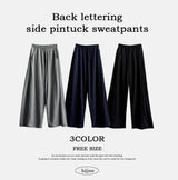 マグサイドピンタックバックレタリングトレーニングワイドパンツ