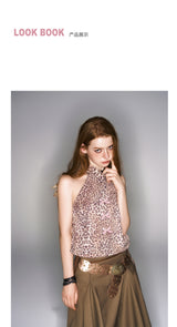 2025 Spring/Summer New Leopard Print Sleeveless Drawstring Adjustable Top