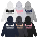 Dot Pattern Hoodie - 6COLOR