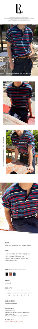 [S/S] Multi stripe henry neck half knit(3color)