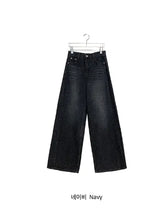 Amity Washing Denim Wide Pants