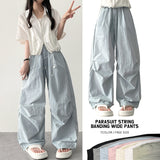 Tive Parasuit Shirring Rustle String Wide Pants