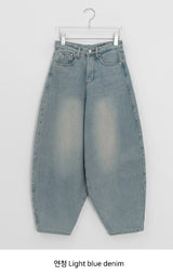 Hoam Balloon Wide Denim Brushed Pants XL