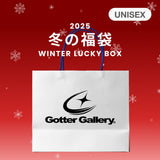 2025 冬の福袋 (GOTTERGALLERY)