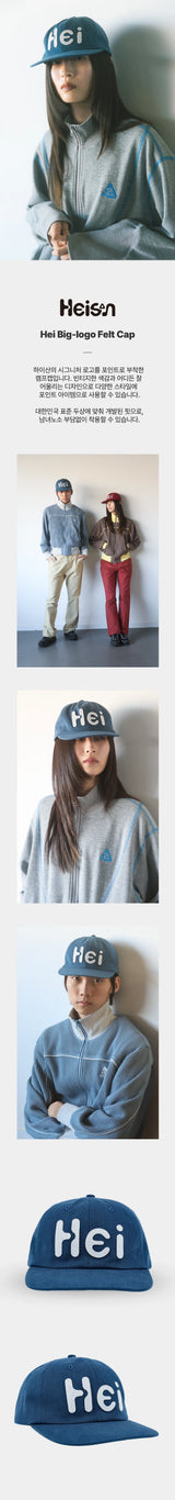 【limited price】Hei Big Logo Felt Cap Blue 