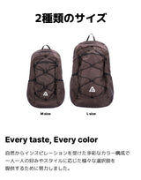 超軽量コンパクトポケットバッグV2 アイス（M）