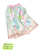 design skirt