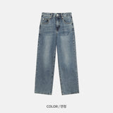 Wallet Point Wide Denim Pants (S, M, L / 3 Colors)