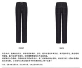 rirri Raw Denim Straight-leg Versatile Jeans with Detachable Pleated Waist Skirt