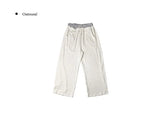 Berun Stripe Color Matching Banding Wide Long Pants