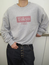 Tokyo Sweatshirt (2 Colors)