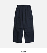 Koani Dyed Parachute Cargo Pants
