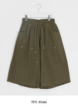 [unisex] Chibi Double Knee Wide Cotton Banding Pants