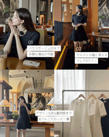 【MADE】One piece & corsage set
