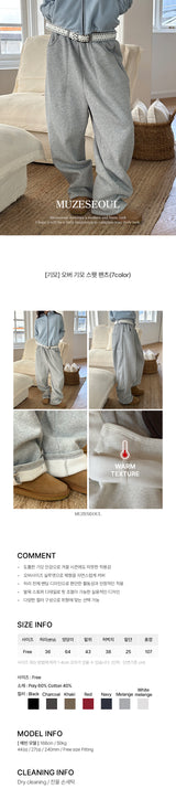 [Brushed Fleece] Overfit Sweat Pants (7colors)