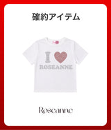 2026 SUMMER LUCKY BOX (Roseanne)