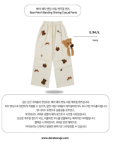 Bear Patch Banding Shirring Casual Pants