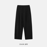 Senne Wide Trousers (3color)