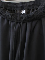  mild wide sweat pants