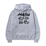 ドゥードルミャオフーディー (LIGHT GRAY)