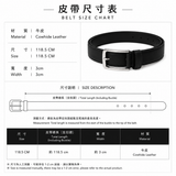 マットシルバー エングレーブドバックル ベルト