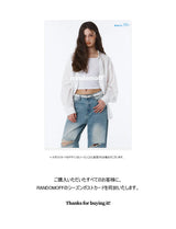 BTB : CURVE PANEL JEANS [GRAY CORE]