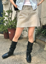 レバンスカート