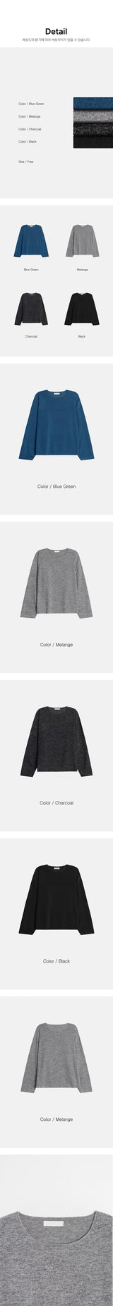 [Unisex] カッティングニットロングスリ－ブ(4color)