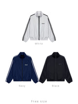 Chams Two Line Track Jacket