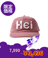 【limited price】Hei Big Logo Felt Cap Dusty Pink 