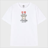 Warning Bunny Alert T-Shirt (3color)