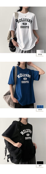 Pavilion short sleeved T-shirt