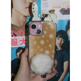 Naughty Bunny Case (bambi)
