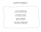 (2color) Flap Shirt Collar Flare Skirt