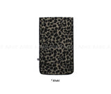 FUZZY LEOPARD MUFFLER
