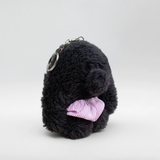 【MADE】heuk-im-ja cumo (keyring)