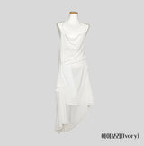 Aurora Halter Draping Asymmetrical Chiffon Dress