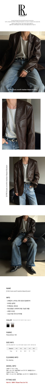 [F/W] クラックオーバーフィットレザーブレザー(2color)